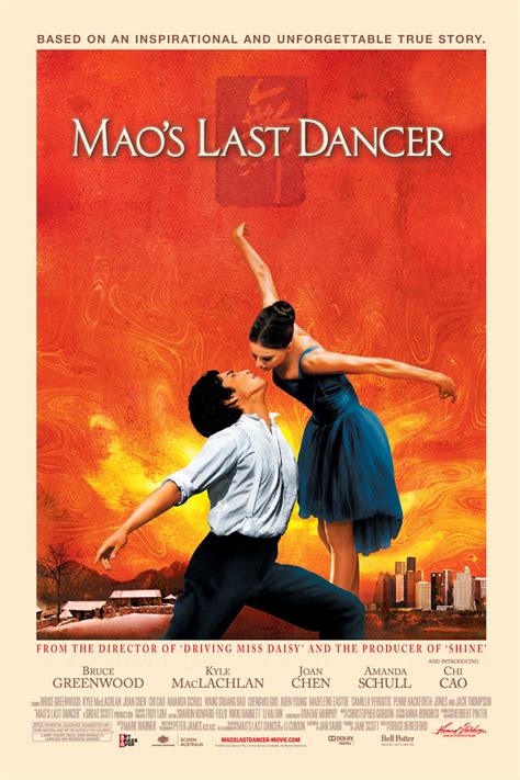 Maos Last Dancer Rotten Tomatoes