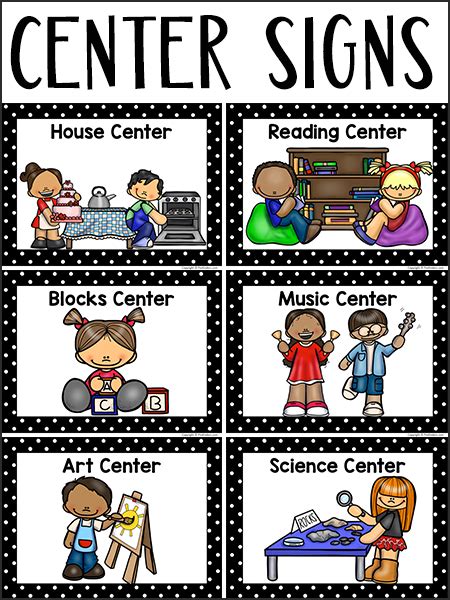 Centers Clipart Center Time Centers Center Time Transparent Free For