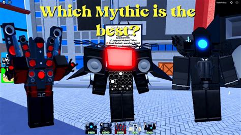 Roblox Toilet Tower Defense Which Mythic Unit Is The Best Youtube
