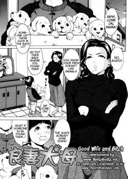 Ryousai Inu Haha Good Wife And Bitch Original Hentai Manga By Mustang R Pururin Free