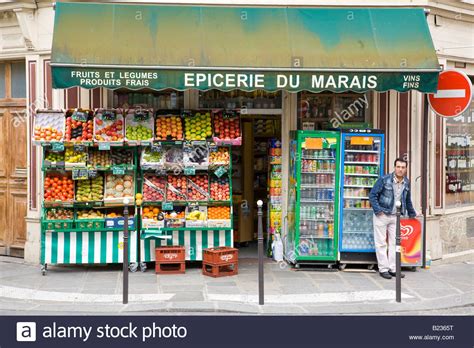 Epicerie In Le Marais District Of Paris Stock Photo