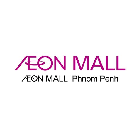 Aeon Mall Phnom Penh Phnom Penh