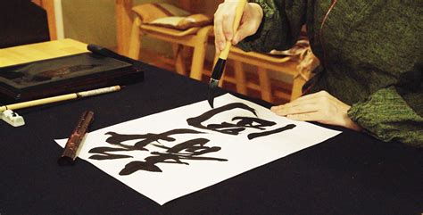 the art of shodo japanese calligraphy workshop explore shizuoka activities