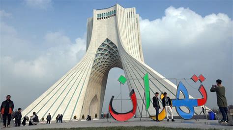 Tehran Iranian Film Festival
