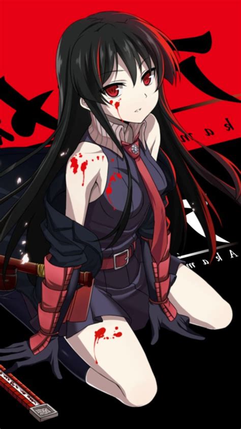 Download Anime Akame Ga Kill Akame Wallpaper Akame Ga Kill Akame