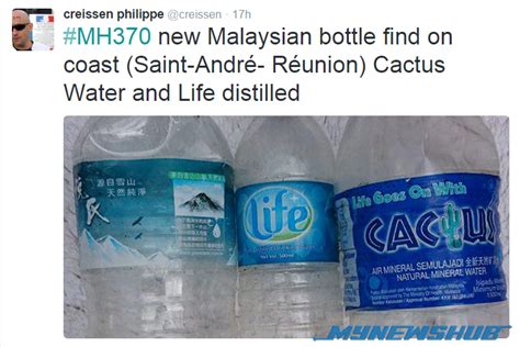 Walaupun air cooler jenama dawa ini mungkin agak asing bagi sesetengah orang, namun, dawa berjaya menambat hati pengguna di malaysia. Botol Air Jenama Cactus Dijumpai, Misteri MH370 Bakal ...