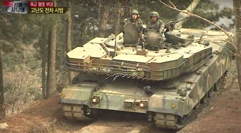 K1a2 Tank Fighting