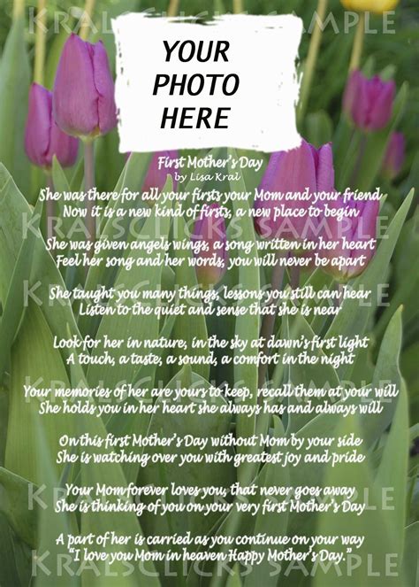 First Mothers Day Without Mom High Resolution Instant Download Etsy