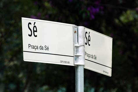 Ruas De São Paulo Ganham Novas Placas De Identificação Secretaria Municipal De Subprefeituras