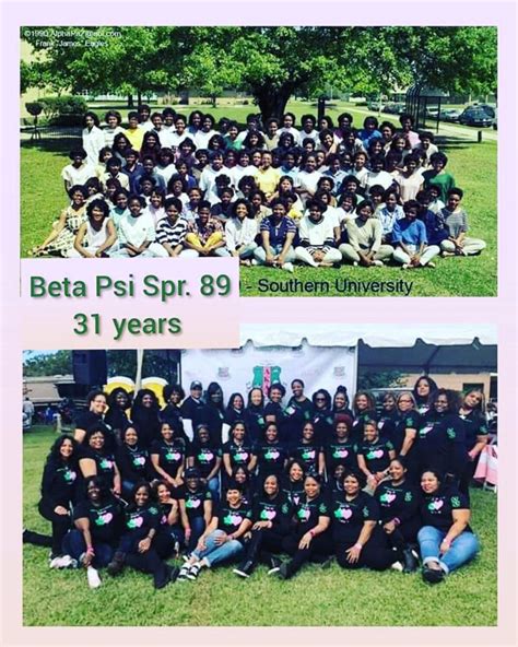 On This Day April 16th Spring 89 I C 109turns 31 Happy AKAversary