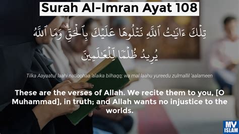 Surah Al Imran Ayat 104 3104 Quran With Tafsir My Islam