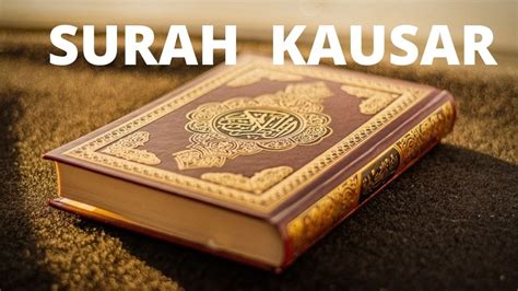 Surah Kausar By Khuzaima Kids Quran 2021 Youtube