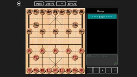 Chinese Chess Online For Windows 10 Pc Free Download Best Windows 10 Apps