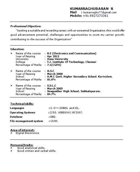 Get this teacher resume template for free ✅. Resume Format For Job Freshers | Free Samples , Examples ...