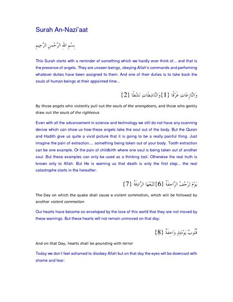 Solution Quran Alkareem Surah An Naziat English Review Studypool