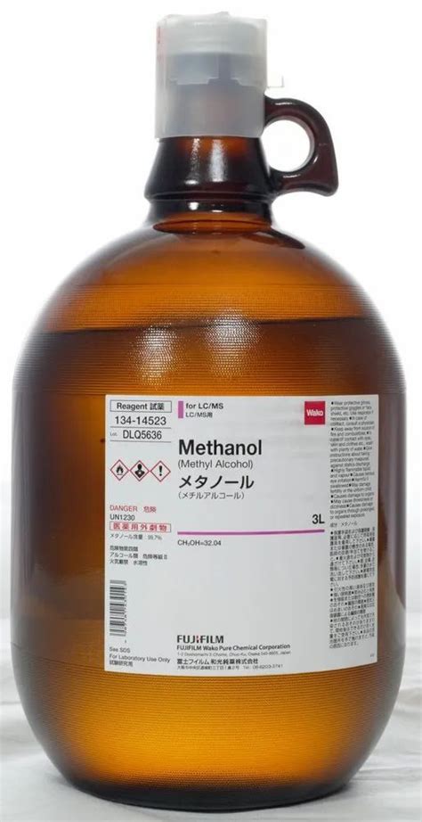 Methanol Lcms Merck Hot Sex Picture