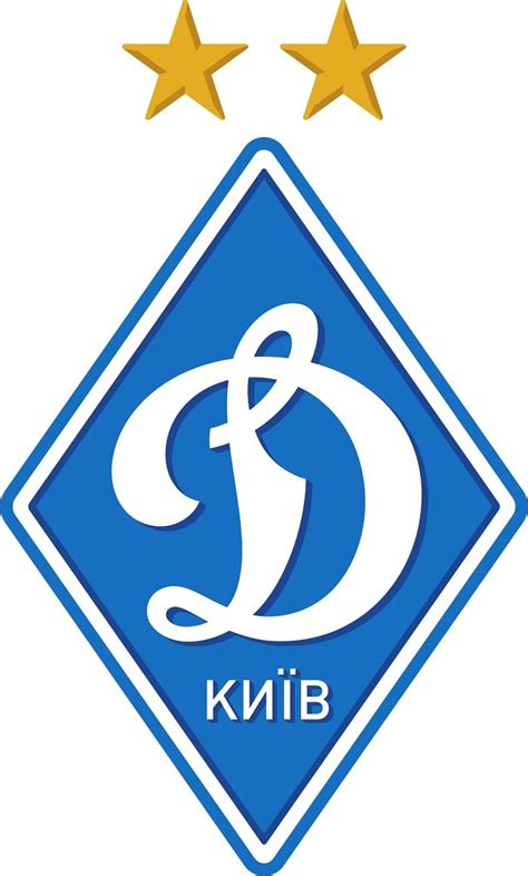 17 июля киевское динамо сыграло с ниццей. Картинки Динамо Киев (30 фото) • Прикольные картинки и позитив