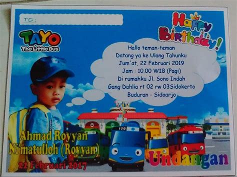 Acara perayaan ulang tahun sweet seventeen yang tentu saja sangat spesial buat aku. Contoh Desain Kartu Undangan Ulang Tahun Anak