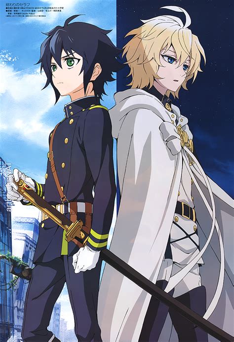 Image Seraph Of The End Poster From Animedia Magazine Owari No