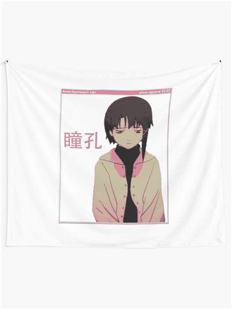Serial Experiments Lain Sad Japanese Anime Aesthetic Tapestry By