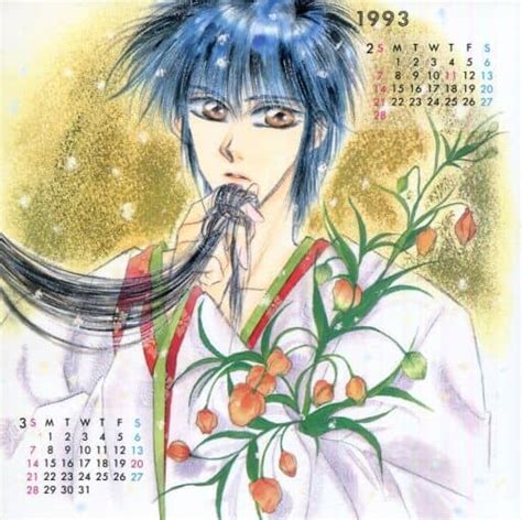 Yorozu 19932 19941 Desk Calendar Naoteru Shinjo Usagi Tsukino