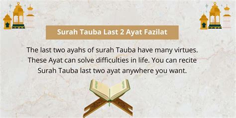 Surah Tauba Last Ayat Meaning Importance And Benefits Ex Study