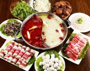 I think they're menu is a little bit scarce which is a way to make more money when people pay more for substitutions. Gallery - Golden Bridge Chongqing Hot Pot | Dinner ...
