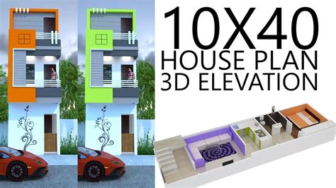 10x40 House Plan With 3d Elevation By Nikshail Youtube