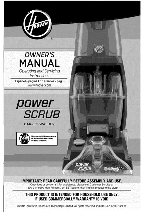 Hoover Power Scrub Deluxe Fh50141 Manual
