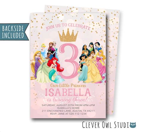 Paper Princess Birthday Invitation Card Royal Party Invitations Girl