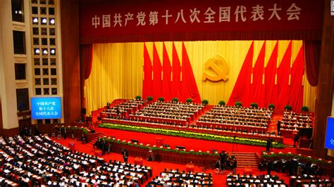 Chinese Communist Party Congress Enters Second Day