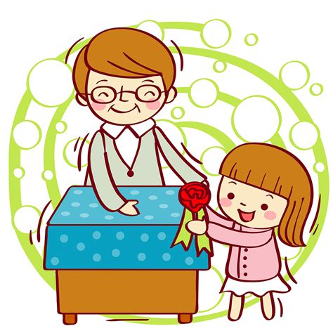 Happy Teachers Day Png Transparent Images Png All