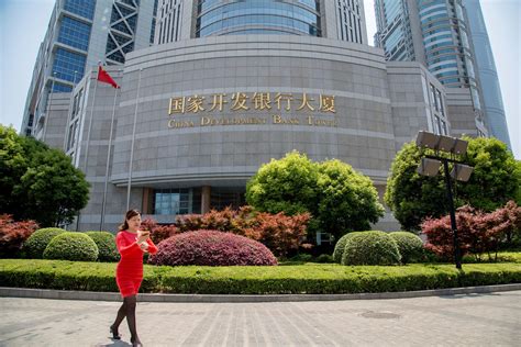 The program's purpose is to support the extension of loans, guarantees, and insurance, at rates and on terms and other conditions, to the extent. Opinion: China's Role As The World's Development Bank ...