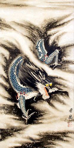 Flying Chinese Dragon Wall Scroll Asian Art Bargain Bin Chinese Artwork