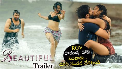 Rgv S Beautiful Movie Trailer An Ode To Rangeela Naina Ganguly Agastya Manju Ispark
