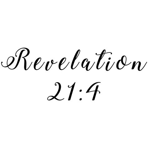 Religious Revelation 214 Bible Verse God Christian Vinyl
