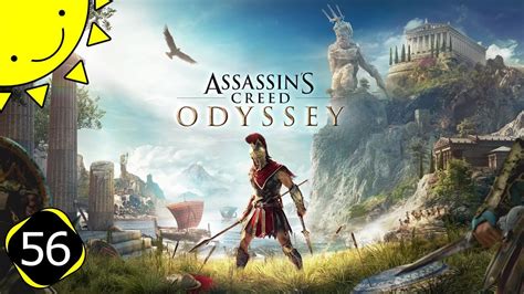 Let S Play Assassin S Creed Odyssey Part Minotaur Tour Blind