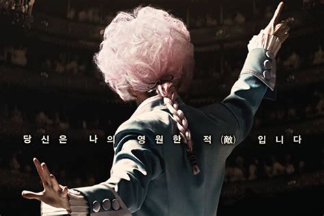 #새벽이온다 그들이 염원했던 그날이 우리가 살고 있는 오늘입니다. ⠀⠀ ⠀ 차지연 배우 x 김문정 음악감독 x 21세기.청년독립단 75주년 광복 기념. 더뮤지컬