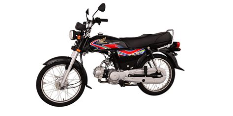 Cd 70 bike 2021 available very soon in market in 2 colors red and black. Honda 70 Price in Pakistan 2019