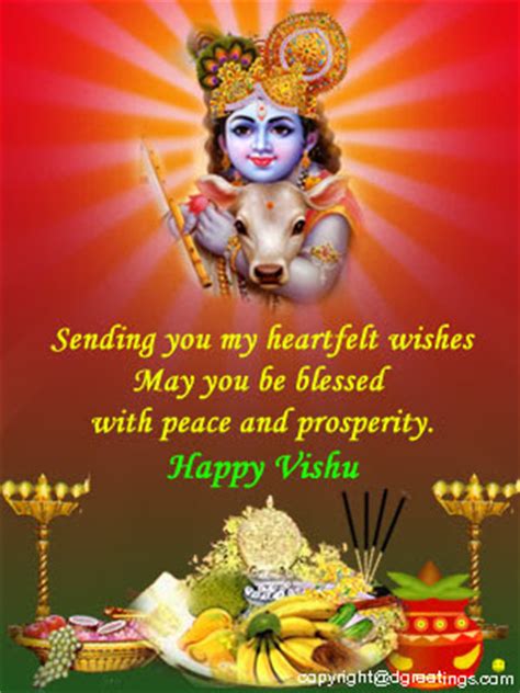 Here it goes, i have. 2013 Vishu Kerala Malayalam New Year വിഷു Greetings ...