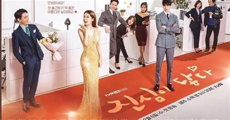 Siapa juga yang tidak menyukai komedi ringan yang mampu membuat perut kempis? 25 Rekomendasi Drama Korea Romantis Terbaik 2019 dengan ...
