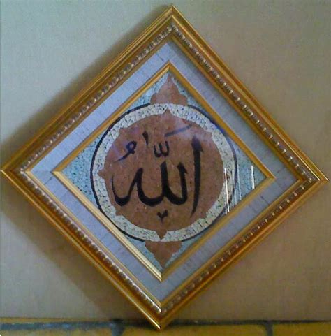 Stiker dinding kaligrafi allah muhammad swt stiker kaligrafi bahan vinyl. Menjual lukisan unik dari kulit telur,lukisan kaligrafi ...