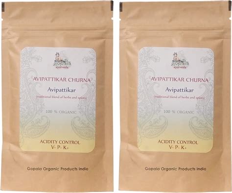 Avipattikar Powder Usda Certified Organic Ayurvedic Herb Traditional
