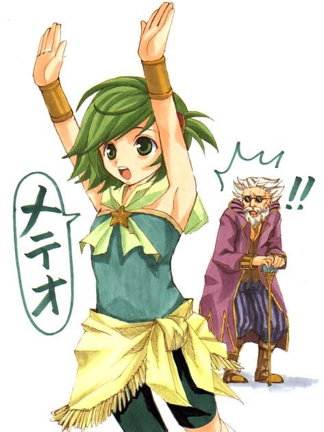 Rydia Supporter Rydia Ff4 Tellah Final Fantasy Final Fantasy Iv Translation Request