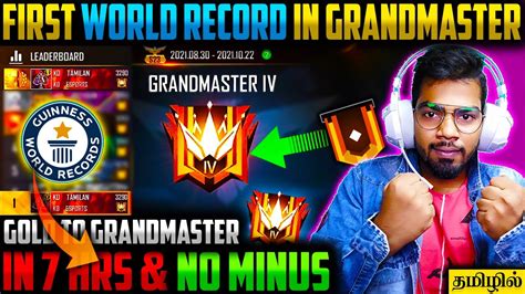 Top 1 Global Grandmaster Record In Free Fire Reached Grandmater