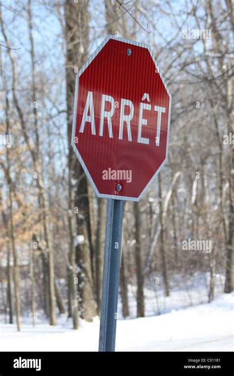 French Stop Sign Arret In Rural Quebec Canada Stock Photo Alamy