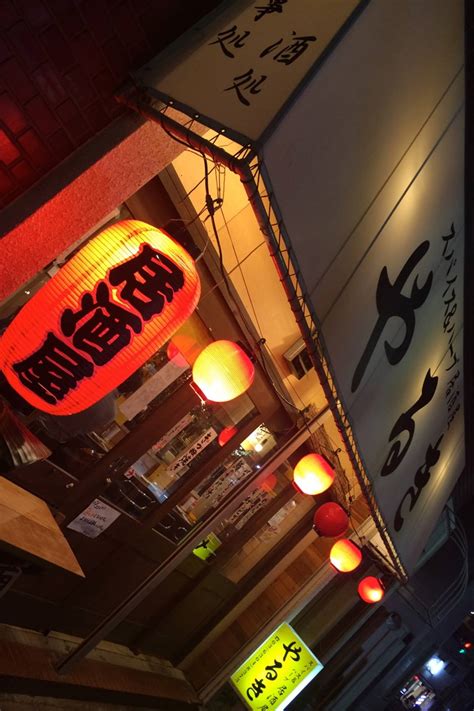 Definition of むかし, meaning of むかし in japanese: スパイス料理で呑んで、カレーでしめろ!3000軒カレーを食べた ...