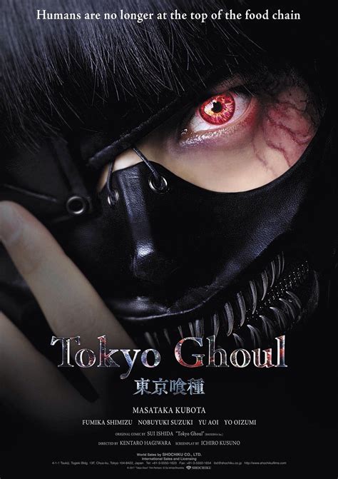 Esterpray Review Film Tokyo Ghoul 2017
