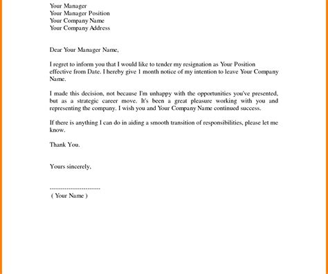 Letter Of Resignation Template Resignation Letter Format And Sample