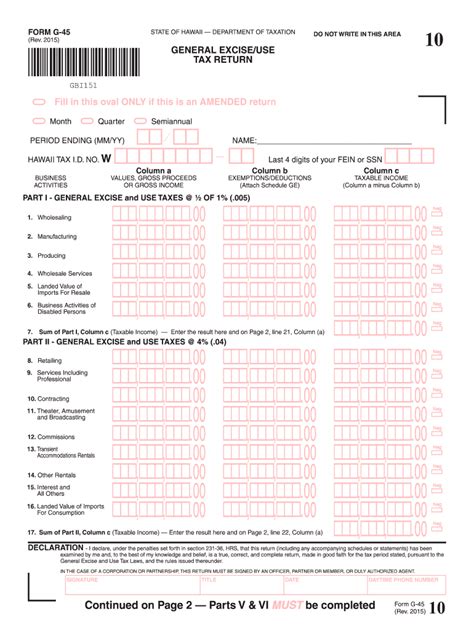 State Of Hawaii Tax Form G 45 Fill Out And Sign Printable Pdf